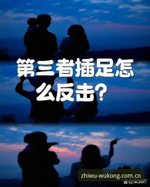 悟空体育平台登录入口官方主页赛程数据 谁是那个被“三步触达”哄得团团转的人?