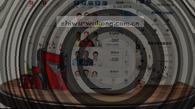 苹果设备直觉式入口调优