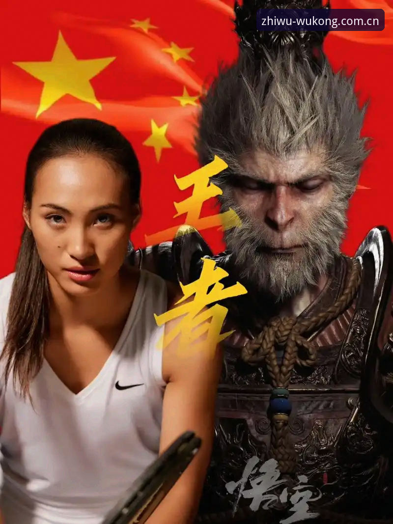 揭秘苹果设备上悟空体育平台登录入口：三步背后的技术逻辑你可能没想过